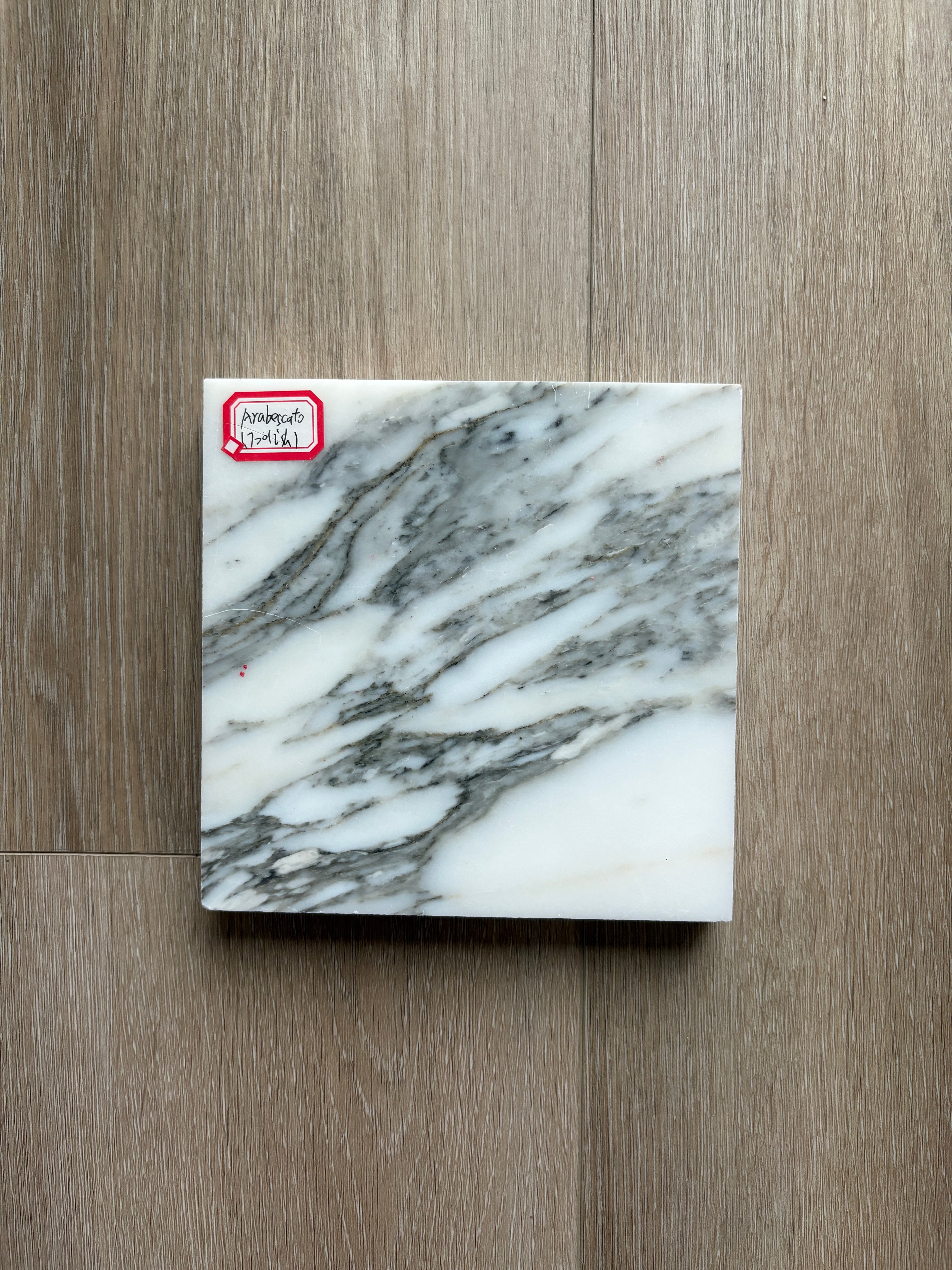 Mayze Premium Arbesscatto Marble